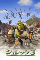 international 1-sheet