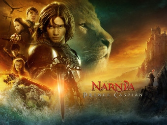 INTERNATIONAL OUTDOOR