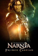 INTERNATIONAL OUTDOOR