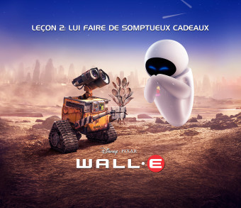 international outdoor