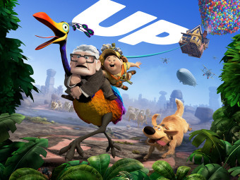 international outdoor