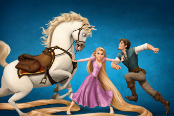 international outdoor