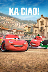 international 1-sheet