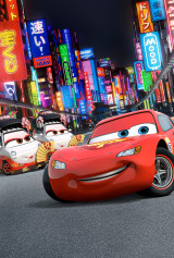 international 1-sheet