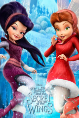 international banner