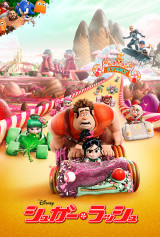 INTERNATIONAL 1-SHEET