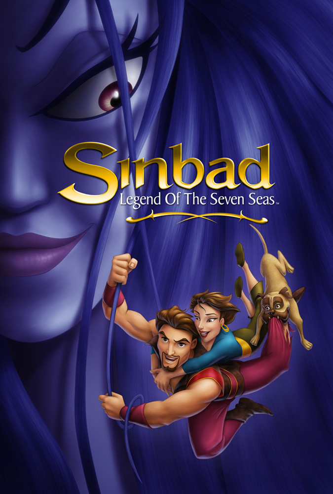 бордер колли seven seas