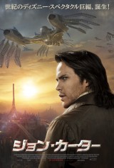 international 1-sheet