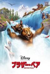 International 1-Sheet