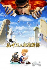 international 1-sheet