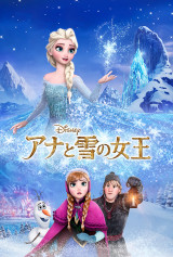 International 1-Sheet