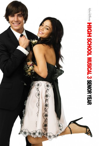 international outdoor