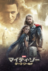 International 1-Sheet