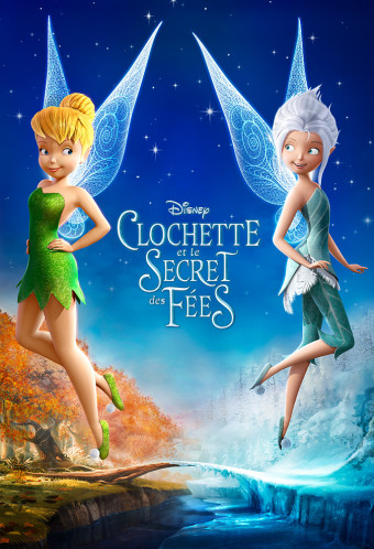 international 1-sheet