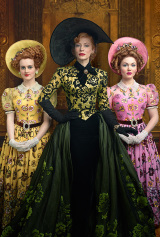 International Banner