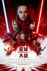 International 1-Sheet