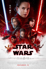 International 1-Sheet